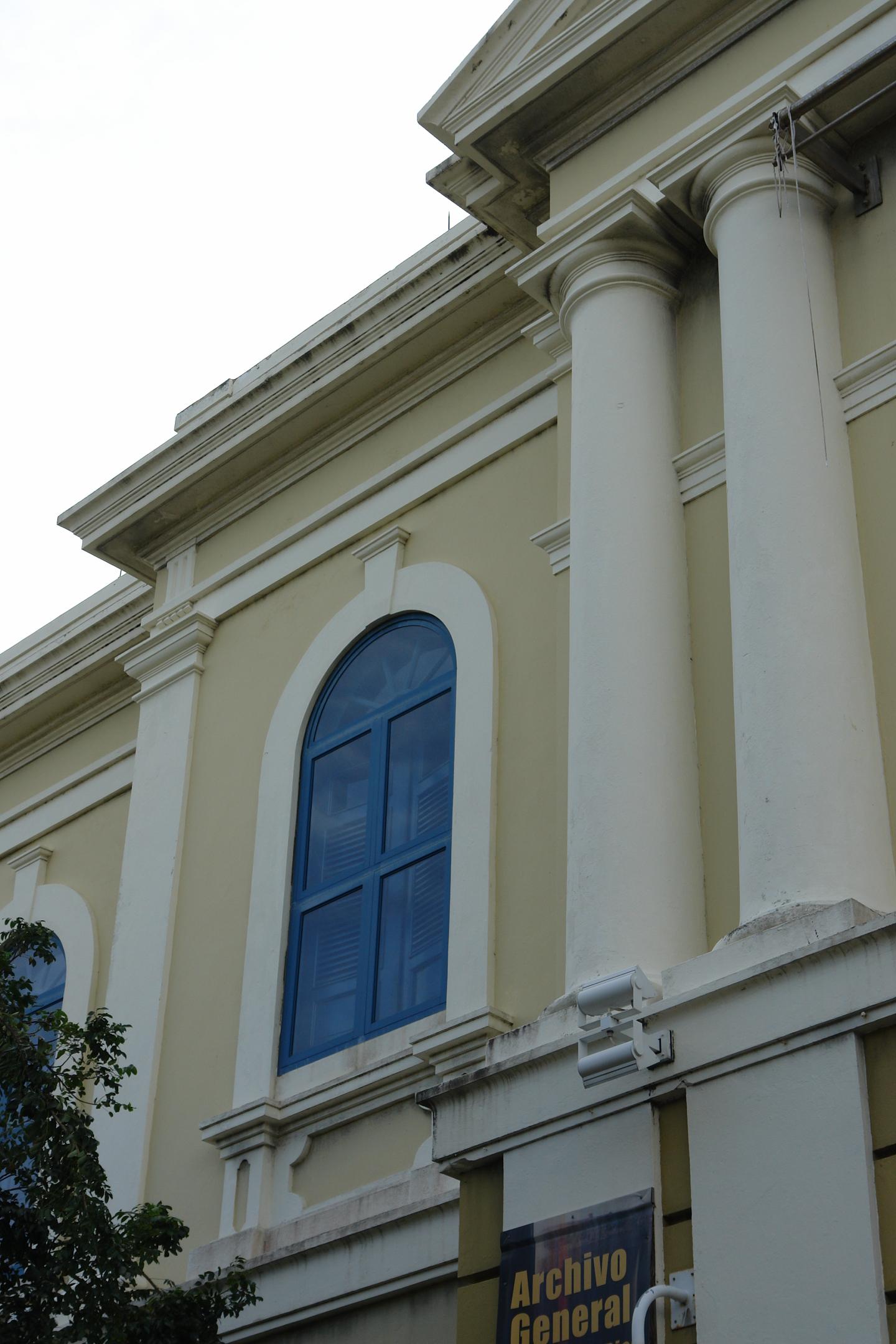 Archivo General - Antiguo Hospital Civil - San Juan (Puerta de Tierra) - 2010 00008